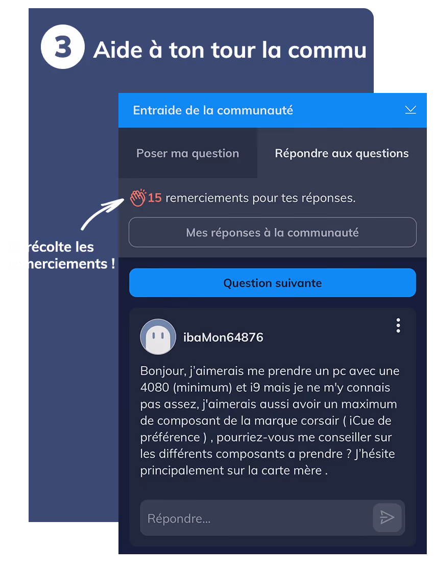 Tutoriel